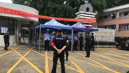 湖南師大附小